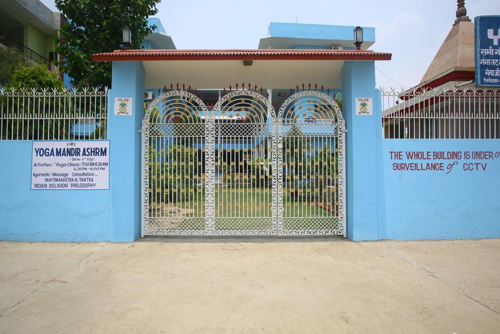 Sri Yoga Mandir Hotel Varanasi Ngoại thất bức ảnh
